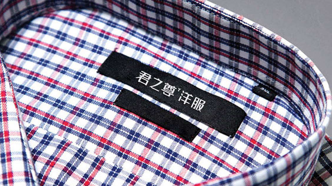 服裝連鎖品牌形象升級,logo設(shè)計,VI設(shè)計